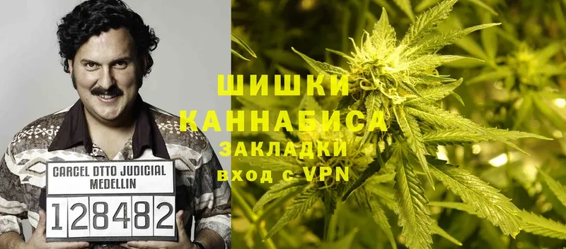 Каннабис White Widow  KRAKEN сайт  Уржум 